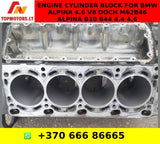 ENGINE CYLINDER BLOCK FOR BMW ALPINA 4.6 V8 DOCH M62B46 ALPINA B10 B44 4.4 4,6