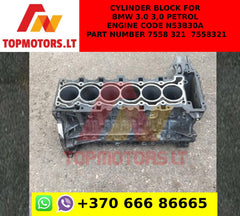 Cylinder Block For BMW 3.0 3,0 Petrol Engine Code N53B30A PART NUMBER 7 558 321 / 7558321