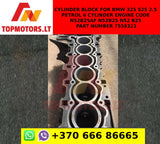 Cylinder block for bmw 325 525 2.5 petrol 6 cylinder engine code n52b25af n52b25 n52 b25 part number 7558321