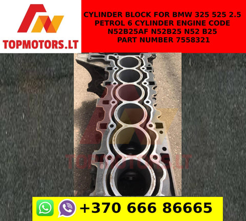 Cylinder block for bmw 325 525 2.5 petrol 6 cylinder engine code n52b25af n52b25 n52 b25 part number 7558321