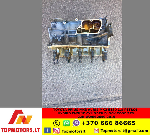 TOYOTA PRIUS MK3 AURIS Mk2 E180 1.8 Petrol Hybrid Engine Cylinder Block Code 2ZR 2ZR-W20N 2009-2015