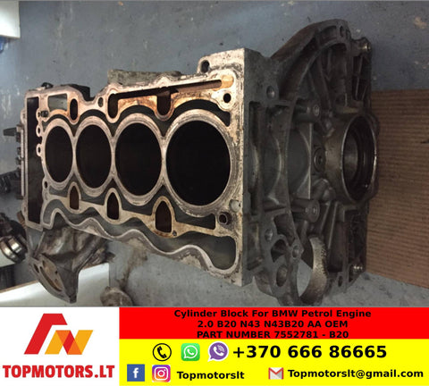 Copy of Cylinder Block For BMW - Petrol Engine 2 0 B20 N43 N43B20 AA OEM PART NUMBER 7552781   B20