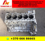 Cylinder Block For VOLKSWAGEN VW T5 TRANSPORTER MULTIVAN 2.5 TDI DIESEL ENGINE CODE BNZ BLOCK PART NUMBER 070 103 021 L