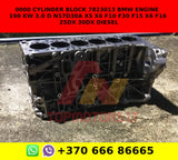 0000 CYLINDER BLOCK 7823013 BMW ENGINE 190 KW 3.0 D N57D30A X5 X6 F10 F30 F15 X6 F16 25DX 30DX DIESEL