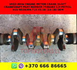 Used Bmw Engine mOTOR CRANK SHAFT crankshaft part number 7580483 3.0 petrol N55 n55b30a  F15 X5 X6 (14-18) OEM