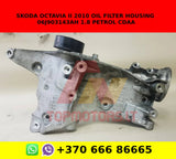 SKODA OCTAVIA II 2010 Oil Filter Housing 06J903143AH 1.8 Petrol CDAA