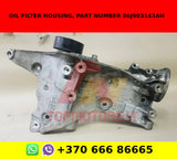 OIL FILTER HOUSING, PART NUMBER 06J903143AH