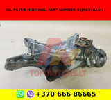 OIL FILTER HOUSING, PART NUMBER 06J903143AH