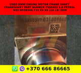 Used Bmw Engine mOTOR CRANK SHAFT crankshaft part number 7580483 3.0 petrol N55 n55b30a  F15 X5 X6 (14-18) OEM