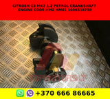CITROEN C3 MK2 1.2 PETROL CRANKSHAFT ENGINE CODE HMZ HM01 1608518780