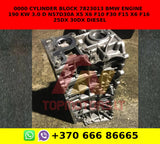 0000 CYLINDER BLOCK 7823013 BMW ENGINE 190 KW 3.0 D N57D30A X5 X6 F10 F30 F15 X6 F16 25DX 30DX DIESEL