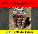 0000 CYLINDER BLOCK 7823013 BMW ENGINE 190 KW 3.0 D N57D30A X5 X6 F10 F30 F15 X6 F16 25DX 30DX DIESEL