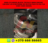 0000 CYLINDER BLOCK 7823013 BMW ENGINE 190 KW 3.0 D N57D30A X5 X6 F10 F30 F15 X6 F16 25DX 30DX DIESEL