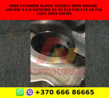 0000 CYLINDER BLOCK 7823013 BMW ENGINE 190 KW 3.0 D N57D30A X5 X6 F10 F30 F15 X6 F16 25DX 30DX DIESEL