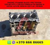 Engine Cylinder block for TOYOTA 2ZZ-GE VVTL-i CELICA COROLLA TS MATRIX & LOTUS 1.8 LTR 1999-04 2zz 1,8 l petrol