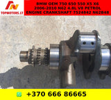 BMW OEM 750 650 550 X5 X6 2006-2010 N62 4.8L V8 PETROL ENGINE CRANKSHAFT 7524842 N62B48