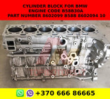 Cylinder block for bmw engine code b58b30a part number 8602099 b58b 8602094 10