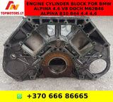 ENGINE CYLINDER BLOCK FOR BMW ALPINA 4.6 V8 DOCH M62B46 ALPINA B10 B44 4.4 4,6