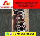 Cylinder block for bmw 325 525 2.5 petrol 6 cylinder engine code n52b25af n52b25 n52 b25 part number 7558321