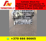 Cylinder Block For Volkswagen Transporter T5 Multivan 2.5 TDI 070103021F Diesel Engine Code AXD