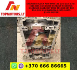 Cylinder block for BMW 120 116i 118i 120i 316i 318i 2.0 ENGINE N43B20A N43B20U0 N43B20K0 N43B20AY BMW E81 E82 E87 E88 116i 118i 120i N43B20A 122PS 143PS 170PS Motor