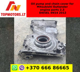 Oil pump and chain cover for Mitsubishi Outlander engine parts 2.3 DIESEL 4N14 2012