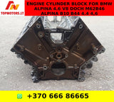 ENGINE CYLINDER BLOCK FOR BMW ALPINA 4.6 V8 DOCH M62B46 ALPINA B10 B44 4.4 4,6