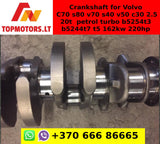 Crankshaft for Volvo C70 s80 v70 s40 v50 c30 2.5 20t petrol turbo b5254t3 b5244t7 t5 162kw 220hp