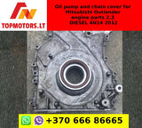 Oil pump and chain cover for Mitsubishi Outlander engine parts 2.3 DIESEL 4N14 2012