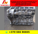 Cylinder Block For VOLKSWAGEN VW T5 TRANSPORTER MULTIVAN 2.5 TDI DIESEL ENGINE CODE BNZ BLOCK PART NUMBER 070 103 021 L