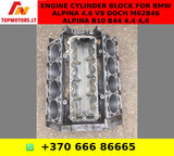 ENGINE CYLINDER BLOCK FOR BMW ALPINA 4.6 V8 DOCH M62B46 ALPINA B10 B44 4.4 4,6