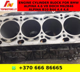 ENGINE CYLINDER BLOCK FOR BMW ALPINA 4.6 V8 DOCH M62B46 ALPINA B10 B44 4.4 4,6