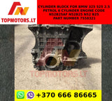 Cylinder block for bmw 325 525 2.5 petrol 6 cylinder engine code n52b25af n52b25 n52 b25 part number 7558321