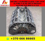 ENGINE CYLINDER BLOCK FOR BMW ALPINA 4.6 V8 DOCH M62B46 ALPINA B10 B44 4.4 4,6