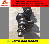 BMW OEM 750 650 550 X5 X6 2006-2010 N62 4.8L V8 PETROL ENGINE CRANKSHAFT 7524842 N62B48
