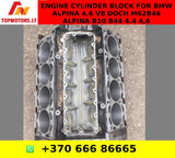 ENGINE CYLINDER BLOCK FOR BMW ALPINA 4.6 V8 DOCH M62B46 ALPINA B10 B44 4.4 4,6