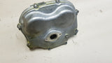 AUDI CHAIN CASE PROTECTION COVER, Part Number: 079109285AB