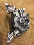 Oil Pump For Jaguar F-Pace 2.0 Diesel